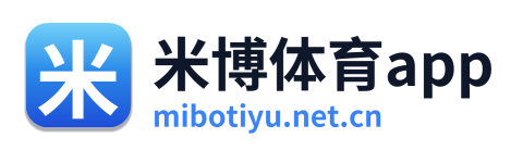米博体育